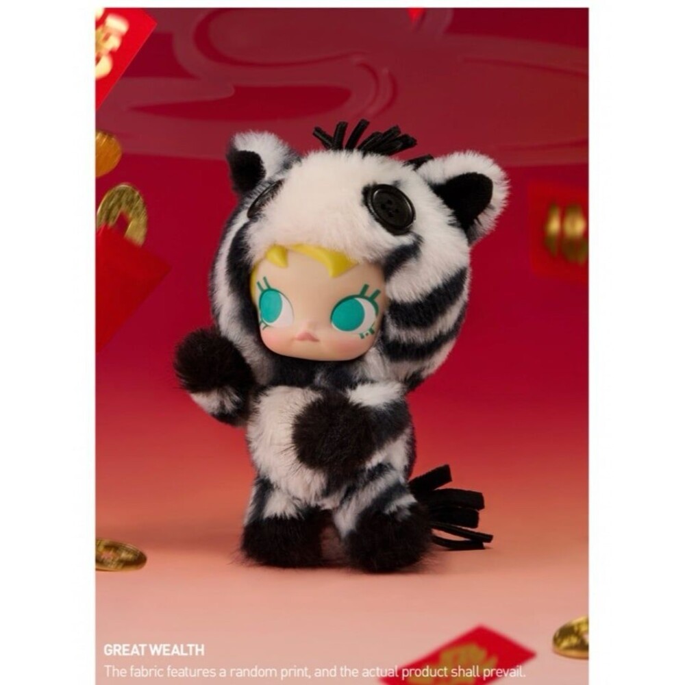 NIB Pop Mart Have A Good Run Horse Plush Keychain Bag Charm- Great Wealth Molly - Picture 4 of 10